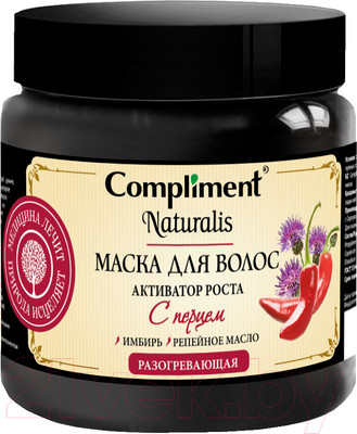 Маска для волос Compliment Naturalis с перцем Активатор роста (500мл)