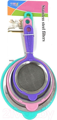 Набор сит DomiNado 21-70