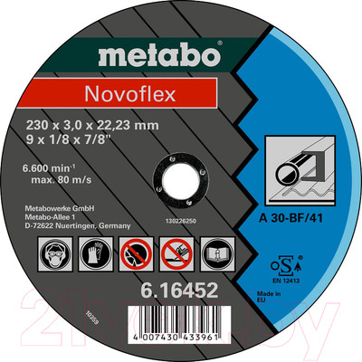 Отрезной диск Metabo 616452000