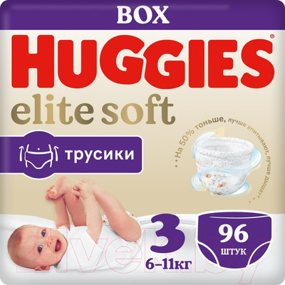 Подгузники-трусики детские Huggies Elite Soft Box 3 (96шт)
