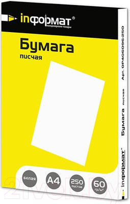 Бумага inФормат А4 / OP406096-250 (60г/м2, 250л)