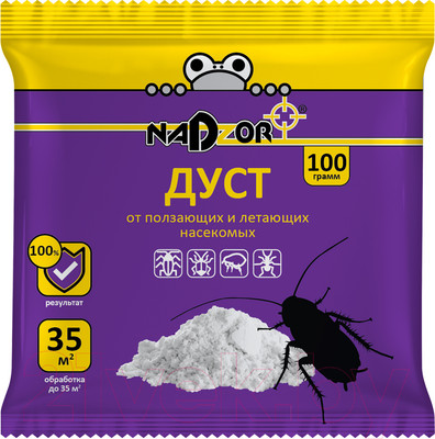 Порошок от насекомых Nadzor ДУСТ от ползающих насекомых (100г)