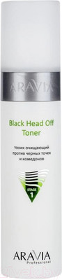 Тоник для лица Aravia Professional Против черных точек и комедонов для жирной кожи (250мл)
