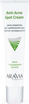 Крем для лица Aravia Profesional Anti-Acne Spot Cream против несовершенств (40мл)