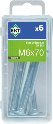 Болт ЕКТ B006374