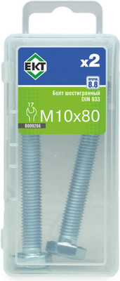 Болт ЕКТ 10х80 / B009266 (2шт)
