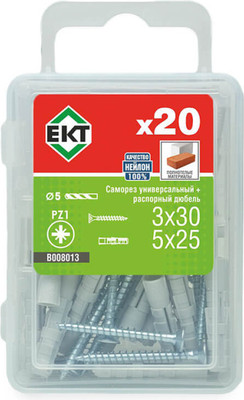 Дюбель распорный ЕКТ B008013 (20шт)