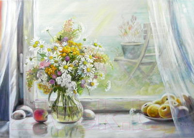 Набор алмазной вышивки Остров Сокровищ Отличный денек / 662579