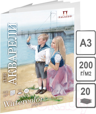 Альбом для рисования Лилия Холдинг Морячка / П-2668 (20л)