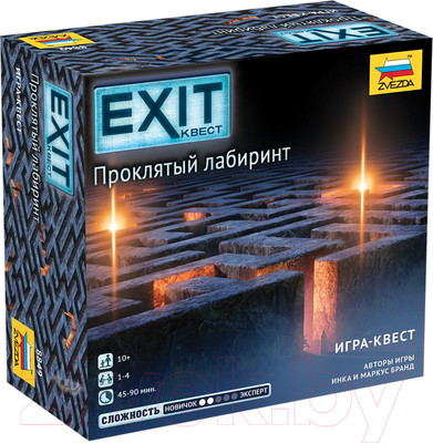 Настольная игра Звезда Exit Квест. Проклятый лабиринт / 8849