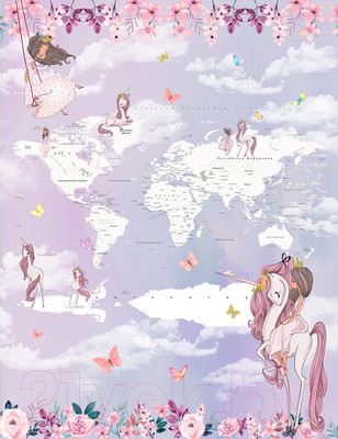 Фотообои листовые Citydecor Princess 11 (200x260)