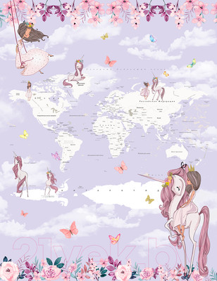 Фотообои листовые Citydecor Princess 13 (200x260)