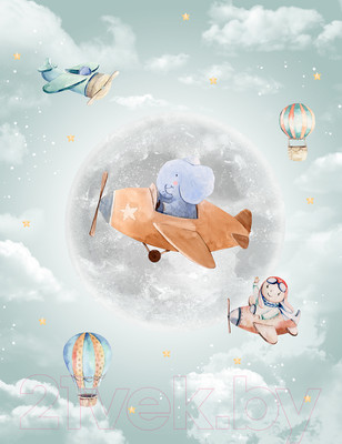 Фотообои листовые Citydecor Мечтатели 1 (200x260)