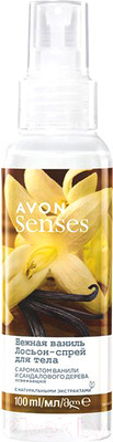 Спрей для тела Avon Нежная Ваниль (100мл)