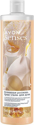 Гель для душа Avon Senses Истинная роскошь (500мл)