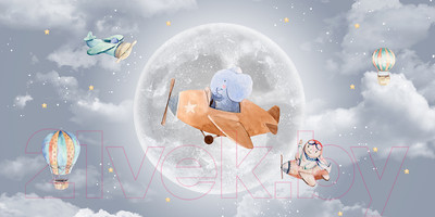 Фотообои листовые Citydecor Мечтатели 6 (300x150)