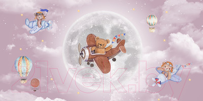 Фотообои листовые Citydecor Мечтатели 10 (300x150)