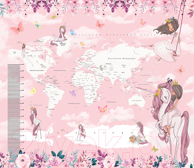 Фотообои листовые Citydecor Princess карта мира с ростомером 20 (300x260)