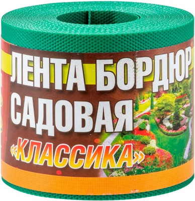 Бордюр садовый Дом мастеров Классика ЭКО36ПС / R256019