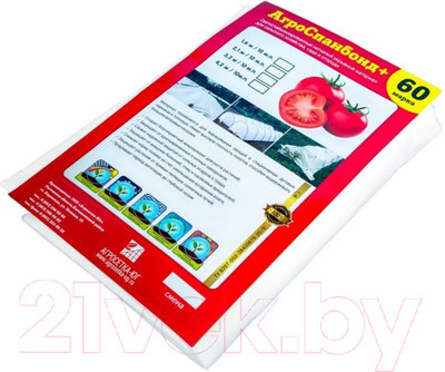 Укрывной материал Агросетка-Юг №60 1.6x10м / 7930107960620 (белый)