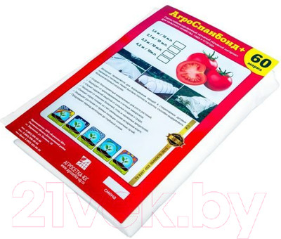 Укрывной материал Агросетка-Юг №60 4.2x10м / 7930107960651 (белый)