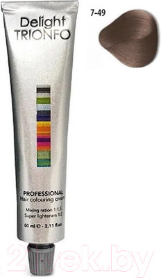 Крем-краска для волос Constant Delight Trionfo Стойкая 7-49 (60мл, средний русый бежевый фиолетовый)