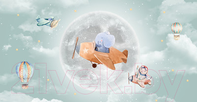 Фотообои листовые Citydecor Мечтатели 1 (500x260)