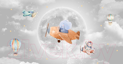 Фотообои листовые Citydecor Мечтатели 5 (500x260)