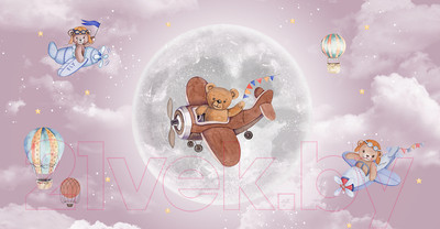 Фотообои листовые Citydecor Мечтатели 10 (500x260)