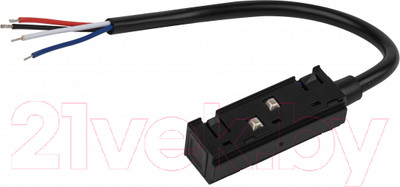 Ввод питания для шинопровода ЭРА TRM20-PI-B / Б0054794