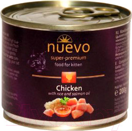 Влажный корм для кошек Nuevo Adult Chicken / 95104 (200г)