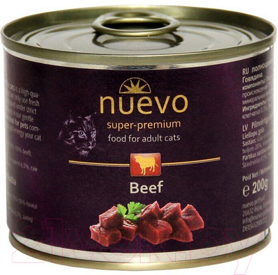 Влажный корм для кошек Nuevo Adult Beef / 95110 (200г)