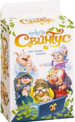 Настольная игра Мир Хобби КриптоСвинтус 1980