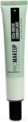 Основа под макияж PROMAKEUP Матирующая нейтрализатор красноты Cica-Green Camouflage (50мл)