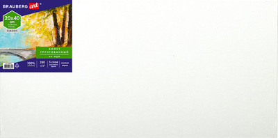 Холст для рисования Brauberg Art Classic / 191671