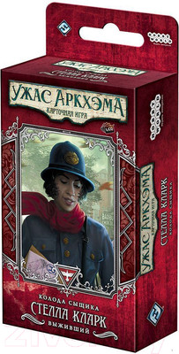 Дополнение к настольной игре Мир Хобби Ужас Аркхэма. Карточная игра: Колода сыщика. Стелла Кларк / 9154