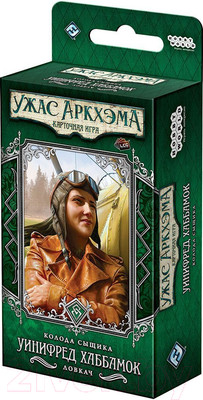 Дополнение к настольной игре Мир Хобби Ужас Аркхэма: Колода сыщика. Уинифред Хаббамок / 915475