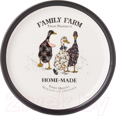 Тарелка закусочная (десертная) Lefard Family Farm / 263-1255