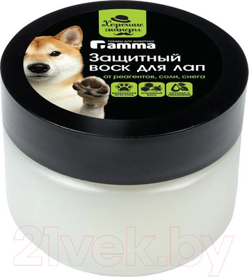 Средство для ухода за лапами животных Gamma Воск защитный / 10502001 (100мл)