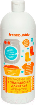 Кондиционер для белья Freshbubble Апельсин и грейпфрут (1л)