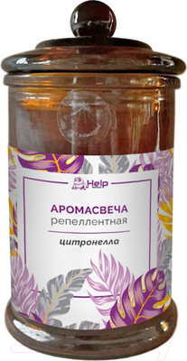 Свеча от насекомых Help С ароматом цитронеллы / 80447