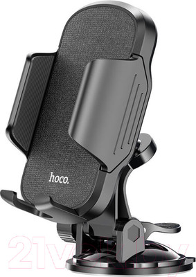 Держатель для смартфонов Hoco CA82 (черный)