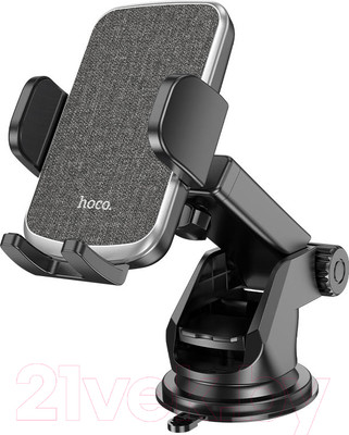 Держатель для смартфонов Hoco CA95 (черный)