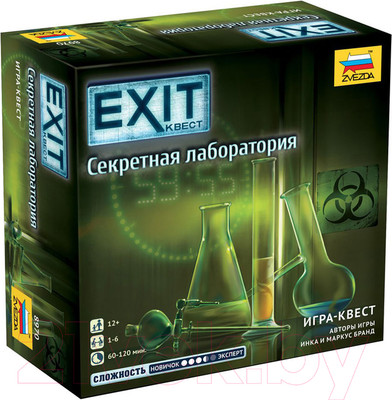 Настольная игра Звезда Exit-Квест. Секретная лаборатория