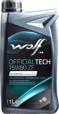 Трансмиссионное масло WOLF OfficialTech 75W80 ZF / 2202/1 (1л)