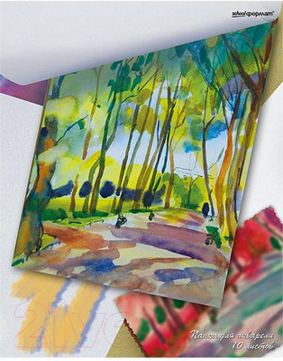 Альбом для рисования Schoolformat Аллея ПА10А3