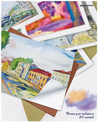 Альбом для рисования Schoolformat Улица ПА20А3