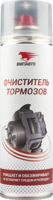 Очиститель тормозов VMPAUTO 8412 (650мл)