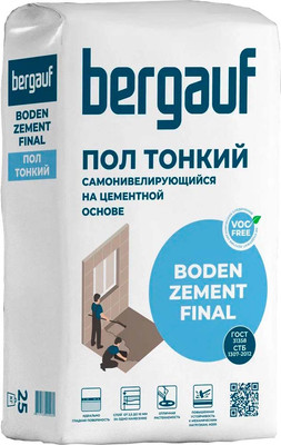 Самонивелирующаяся смесь Bergauf Boden Zement Final (25кг)