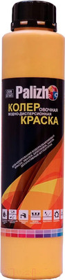 Колеровочная краска Palizh Интерьер (750мл, янтарный)
